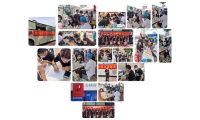 科建儀器無償獻(xiàn)血，愛心奉獻(xiàn)