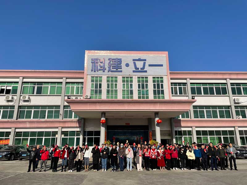 2023年開工大吉，大展宏兔